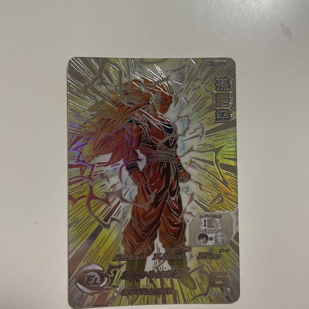 【SDBH】 BM11-SEC3 LC Super dragon ball heroes bm11-sec3 lc