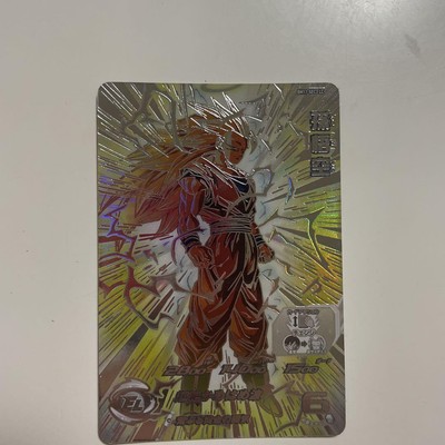 【SDBH】 BM11-SEC3 LC Dragon Ball Heroes Bm11-Sec3 Lc | eBay