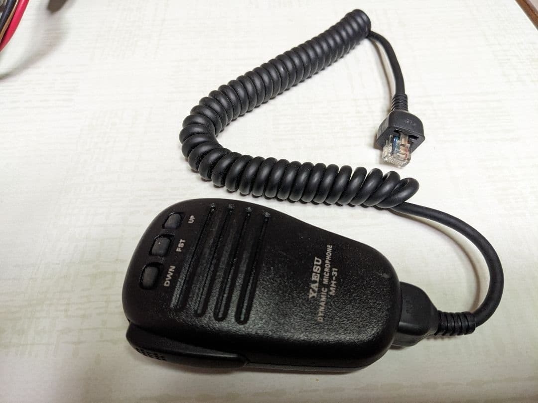 Yaesu FT-857 100w HF VHF UHF Mobile Transceiver for sale online | eBay
