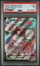 2020 POKEMON SWORD & SHIELD REBEL CLASH #018 FULL ART/RILLABOOM VMAX PSA 7