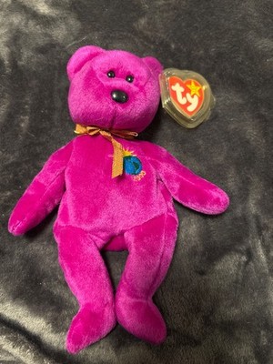 Beanie Baby ty - Millennium Bear