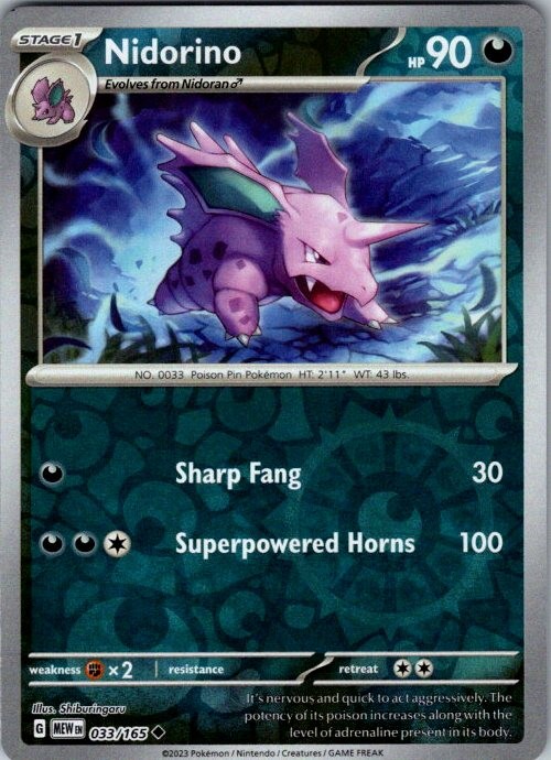 NIDORINO 033/165 UC 151 POKEMON REVERSE HOLO NM/M