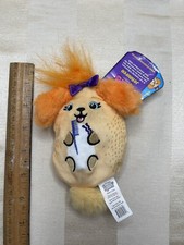Dogs vs Squirls Bean Plush NWT - JENNIFER 041