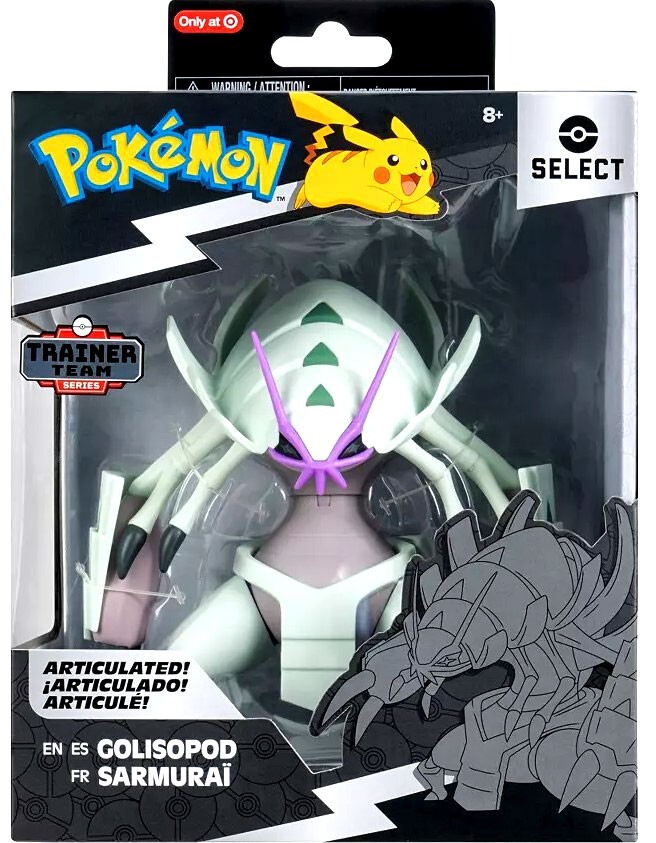 ポケモン セレクト グソクムシャ フィギュア 新品 Golisopod fE35 Pokemon Select Golisopod Action Figure | eBay