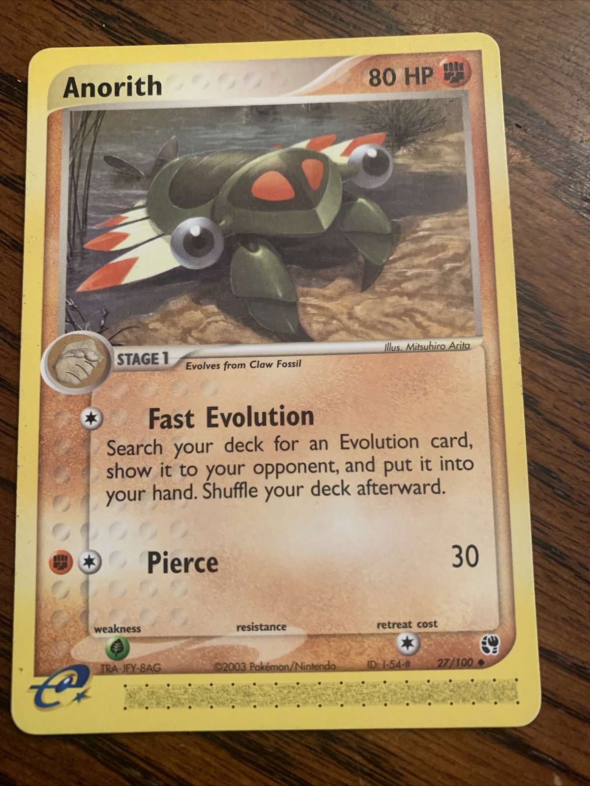 Anorith 27/100 - Regular Uncommon Pokemon Card- EX Sandstorm - NM
