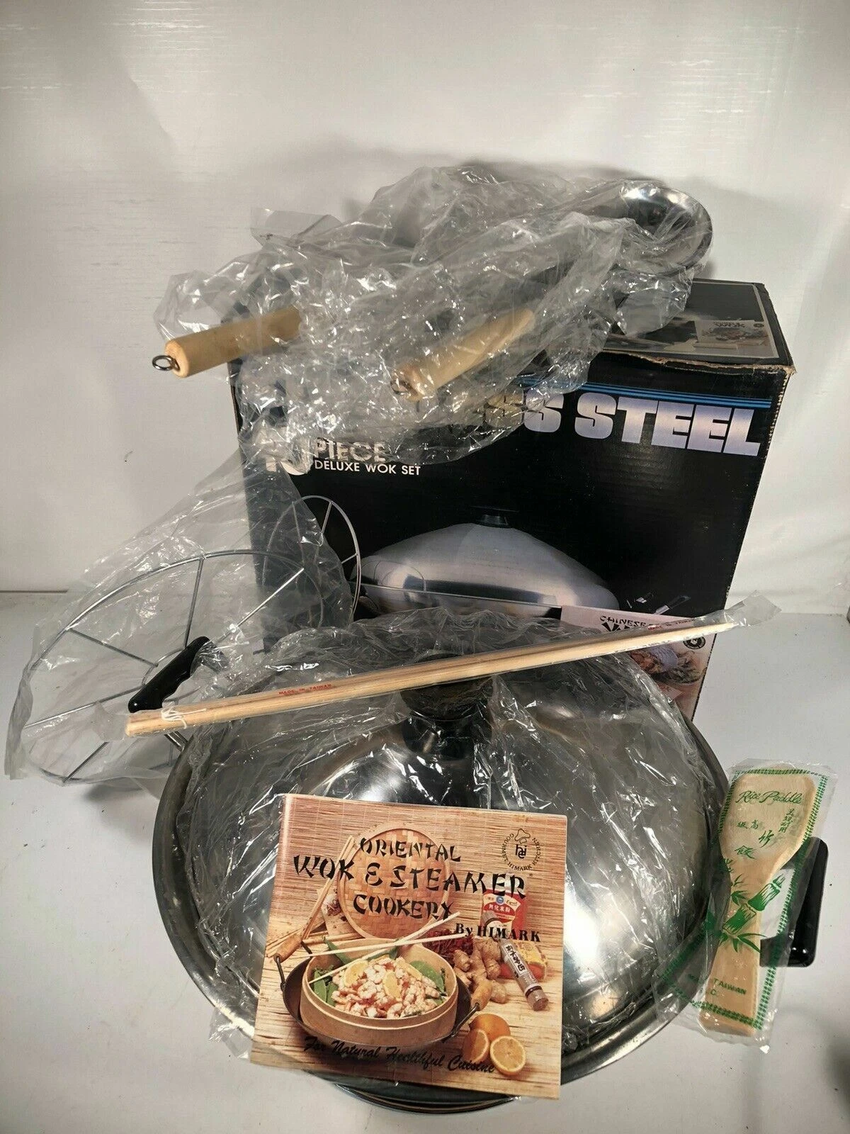 Vintage Himark Stainless Steel 10 Piece Deluxe Wok Set