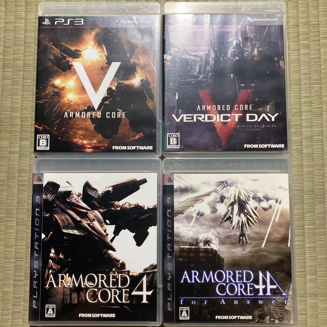 PlayStation3 - PS3  アーマードコア5 ヴァーディクトデイ セット Armored Core 4 For Answer V Verdict Day Set Lot 4 PS3