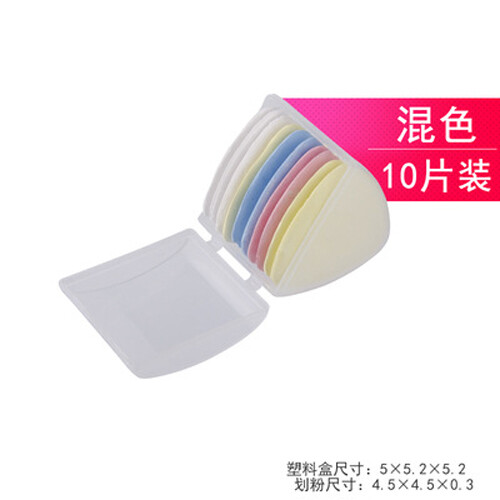 10pcs/20pcs/30pcs Colorful Tailor's Fabric Chalk Pattern Marking Sewing Marker - Picture 12 of 14