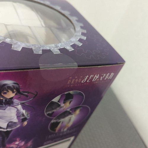Puella magi madoka magica AKEMI HOMURA Timeshift ver. ANIPLEX 1/7 figure New - Picture 3 of 10