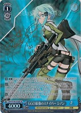 Weiss Schwarz SP Signed FOIL Sword Art Online 10th SAO/S100-076SP Sinon