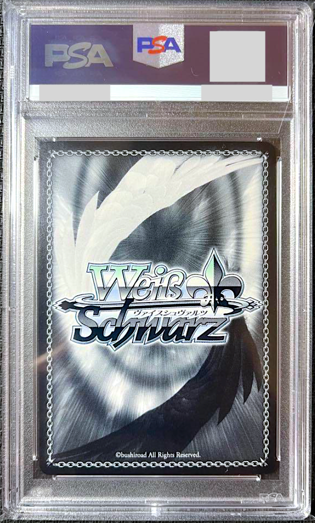 PSA 10 Weiss Schwarz Shakugan no Shana Yuji Signed SS/WS02 PSA 10 Weiss Schwarz Shakugan no Shana Yuji Signed SS/WS02