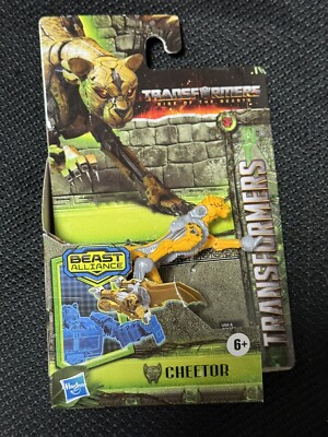 Transformers action figure - Brand New