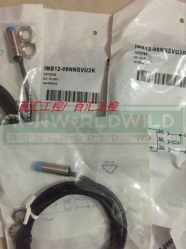 1PCS NEW FOR SICK Proximity switch 1072760 IMB12-08NNSVU2K Replacement - Afbeelding 2 van 3