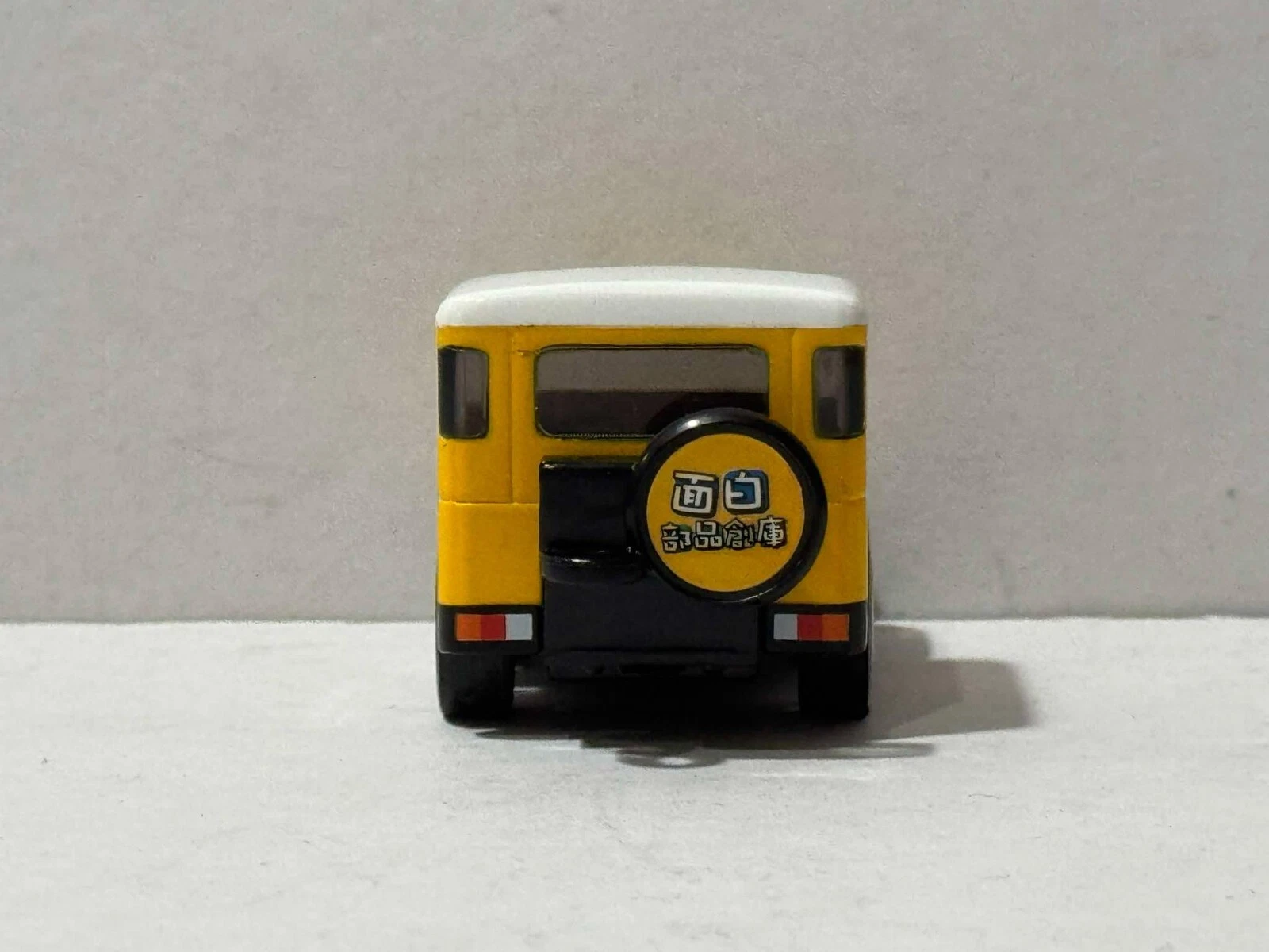 Picture 9 of 12