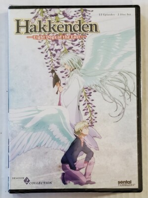 Hakkenden Eight Dogs of the East, Season 2 Collection, DVD