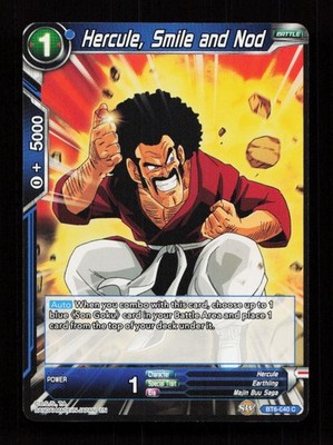 HERCULE, SMILE AND NOD BT6-040 C Destroyer Kings NM