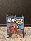 Nba Street 2 - Sony PlayStation 2 CIB GTA Madden NBA 2K  Call Of Duty
