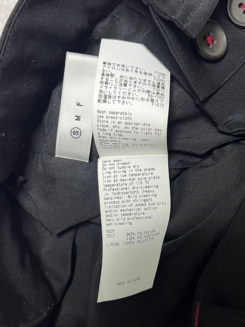 AMERI Polyester Unisex Slacks S Black Casual Vint… - image 5