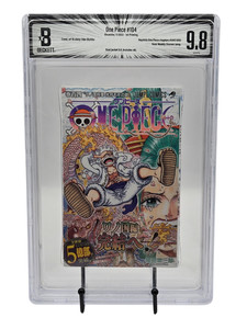 初版 ワンピース104巻 BGS 9.6 Amazon.co.jp: ONE PIECE カラー版 104 (ジャンプコミックス