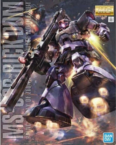 - Bandai