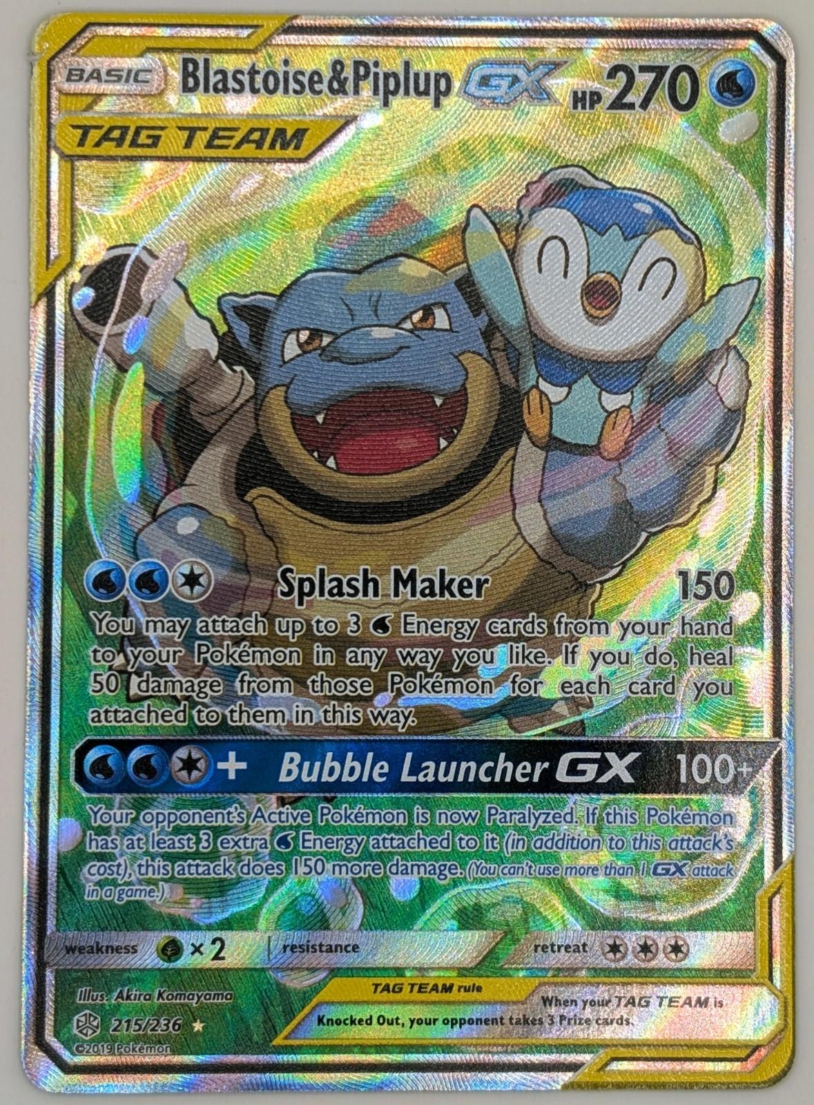 Blastoise & Piplup GX - 215/236 - Pokemon Cosmic Eclipse Sun & Moon Full Art 