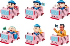 Re-ment Crayon Shin-chan Departing on the Kindergarten Bus Shinko 1BOX app