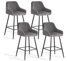 Set of 2/4 Bar Stools Velvet w/Armrest 8cm Thick Seat Swivel Bar Chair Breakfast