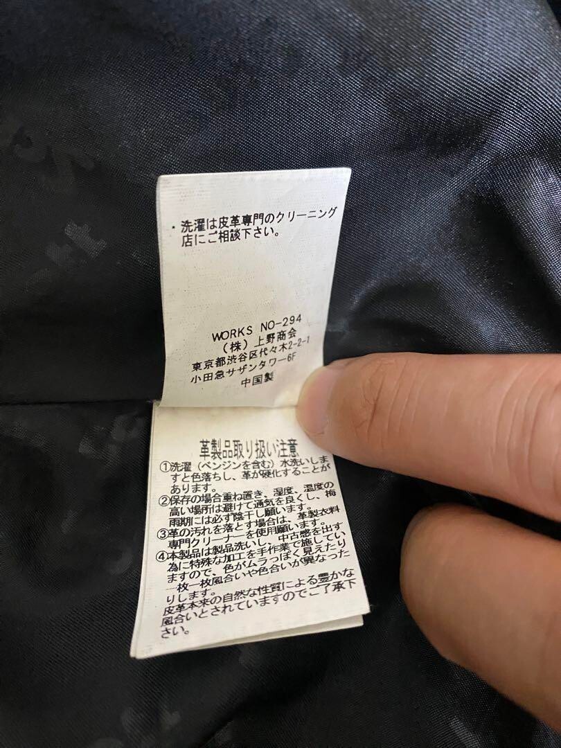 Schott Attachment Lamb Leather Single Riders Jack… - image 6