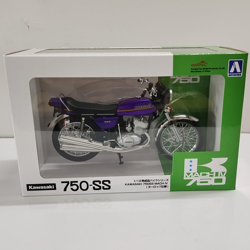 for AOSHIMA FOR kawasaki 750SS For MACH IV motorcycle purple 1/12 Truck Model - Picture 7 of 7
