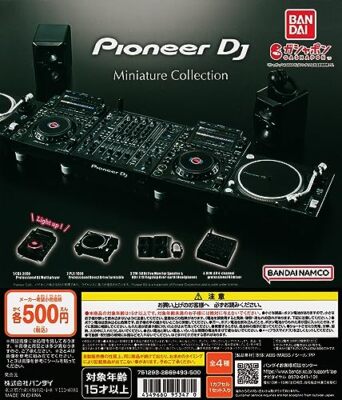 Pioneer DJ Miniature Collection 1＋2 ▪️16個 BANDAI Pioneer DJ Miniature Collection All 4 types Figure Capsule