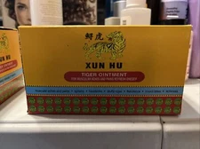 Tiger Balm Muscle Rub Lot. Great For Insect Bites. Box Of 12. 18.4g