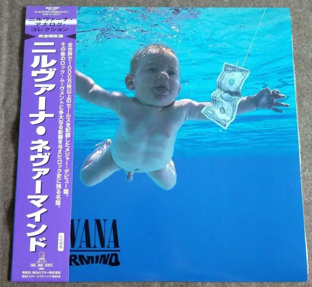 Nirvana Japanese Vinyl Bundle with Obi Nevermind MVJG-25001 | eBay