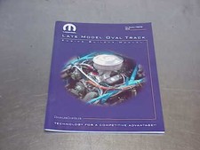 NEW Mopar Late Model Engine Build-Up Manual B...