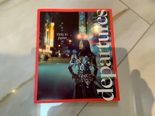 AMEX Departures Magazine Only in Japan June 2023