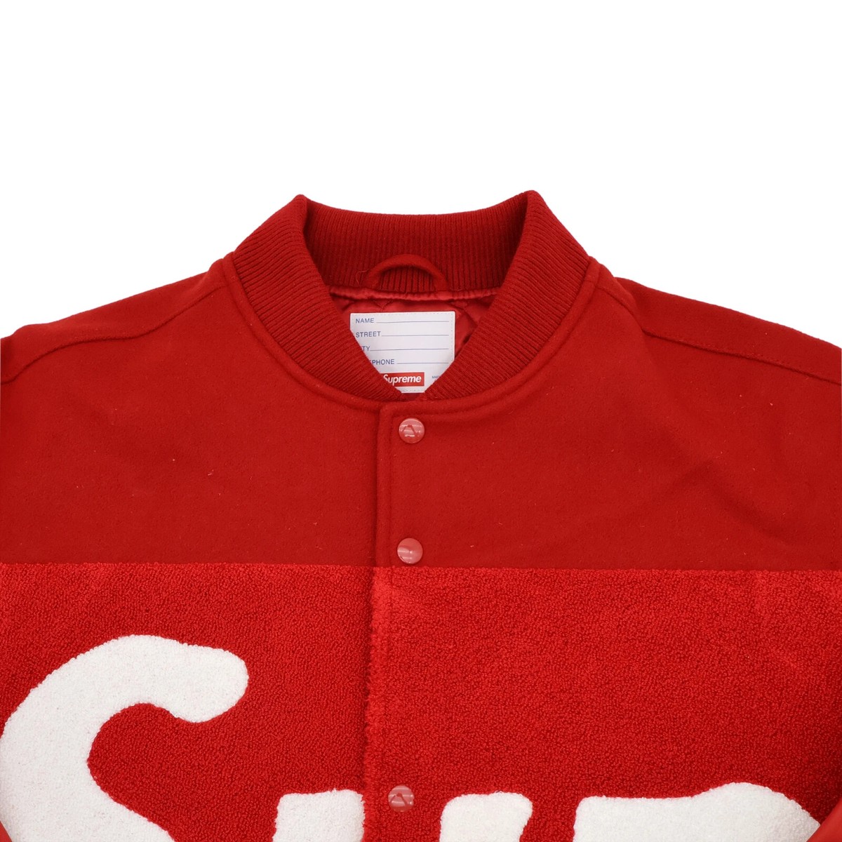 ジャケット・アウター Supreme Big Logo Chenille Varsity Jacket Supreme Big Logo Chenille Varsity Jacket Mustard Men's