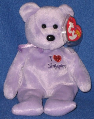 shasta beanie baby