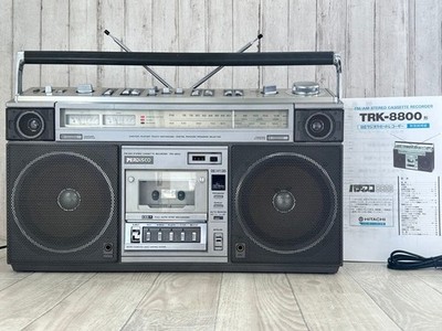 HITACHIラジカセretro.パディスコ TRK8800 ジャンク HITACHI TRK-8800 DISCO BOOMBOX RADIO CASSETTE PLAYER SERVICED