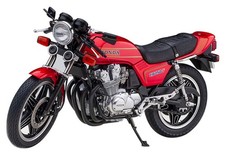 AUTOart 1 12 Motorcycle Baribari Legend Honda CB750F Koma Gun Helmet Included