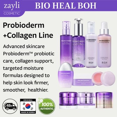 [BIOHEAL BOH] Probioderm 3D Lifting & Collagen Remodeling Full Collection