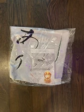 Brand New Furoshiki Scarf, House Of Suntory Whisky, Set Of 5 