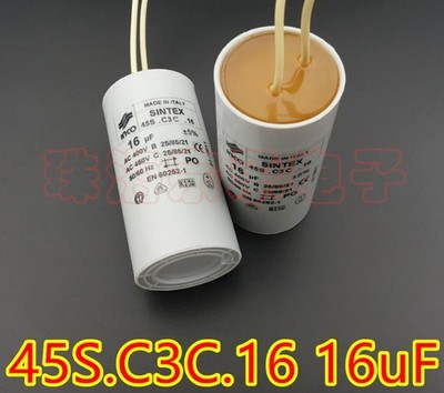 1PCS NEW FIT FOR INCO/SINTEX 45S.C3C.16 16uF motor starting operation capacitor