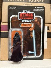 2012 Star Wars Vintage Collection - VC51 Barriss Offee - UNPUNCHED & Offerless