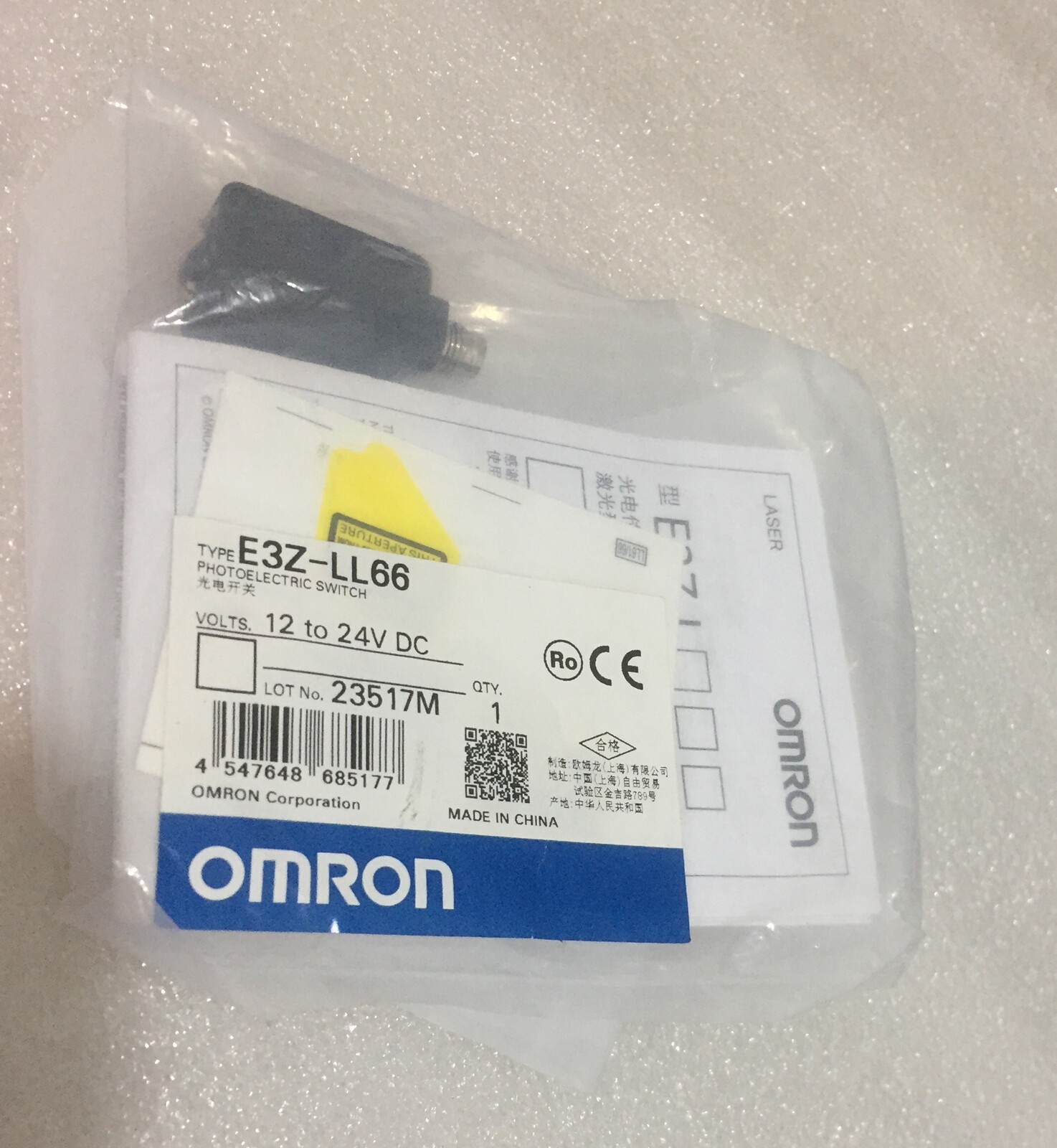 1PC new photoelectric switch E3Z-LL66 FREE SHIP #am