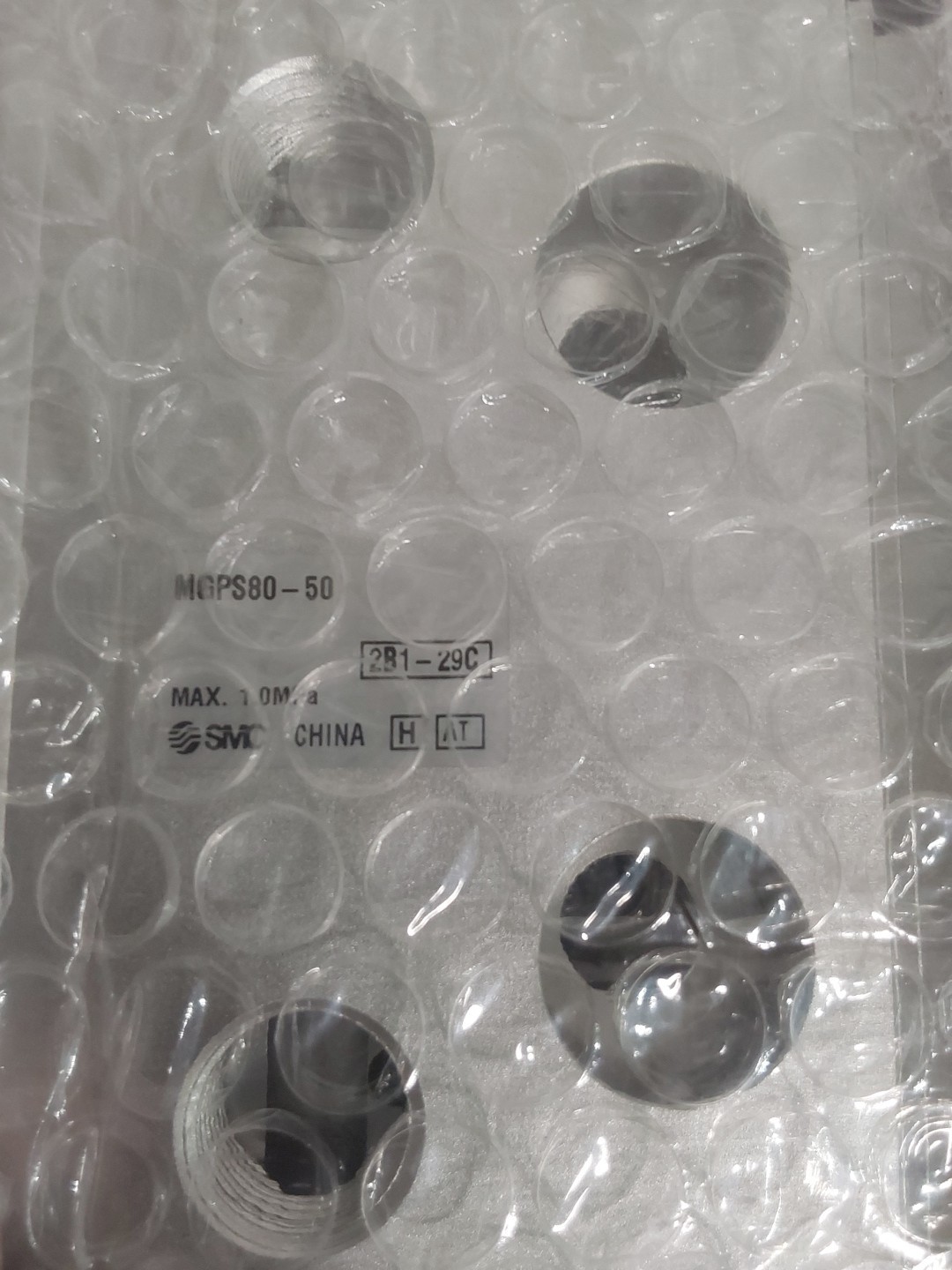 SMC MGPS80-50 CYLINDER NEW