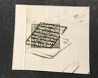 ANTIQUE STATES Papal State Fragment 2 Baj