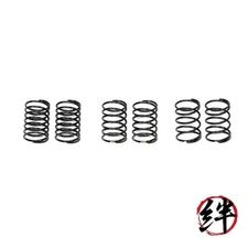 Tamiya No.1797 OP.1797 Touring Car Short Type Spring Set II 54797