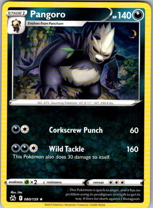 SWSH: Crown Zenith #080/159 Pangoro