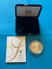 2005-W AMERICAN SILVER EAGLE ONE OUNCE SILVER PROOF COIN COMPLETE W/BOX & COA