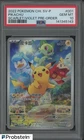 2022 Pokemon Chinese Pikachu Scarlet Violet Promo 001/SV-P PSA 10 (13)