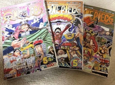 Sealed ONE PIECE Vol.109-111 First Edition W/ Obi Japanese Manga